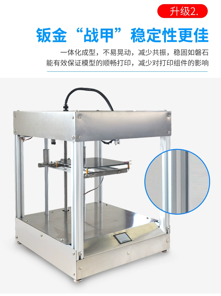 cheap 3d printer All metal stainless steel 3D printer large size industrial grade high precision commercial desktop level ASSEMBLED machine resin printer