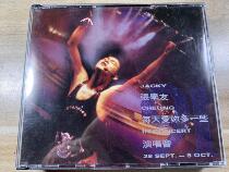  Jacky Cheung loves you more concerts every day Thick box double disc CD record