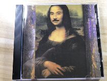 Lin Zixiang The Most Unforgettable You CD