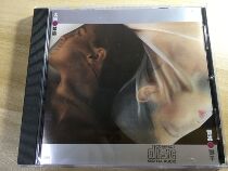  Tai Chi Band Restricted Area CD Record