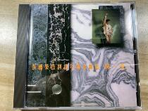 Leslie Cheung Farewell to the Past Collector’s Edition Episode 1 CD