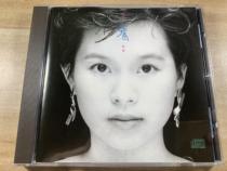 Lin Shanshan suddenly selected CD album