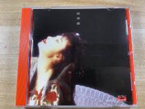  Kwong Meiyun Saturday Dating CD Record