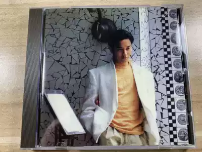 Leslie Cheung Summer Romantic 87 CD record