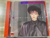  Chen Huihan Xianqing CD Record