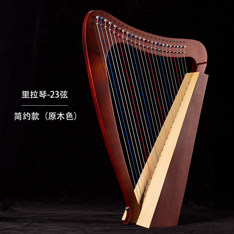 小竖琴初学者福音:15/21弦19弦23音里拉琴,古典乐器新宠💖-竖琴-淘宝百科网
