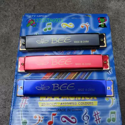 Little harmonica BEE harmonica 20 holes harmonica 20 holes color mini harmonica colorful harmonica BEE harmonica