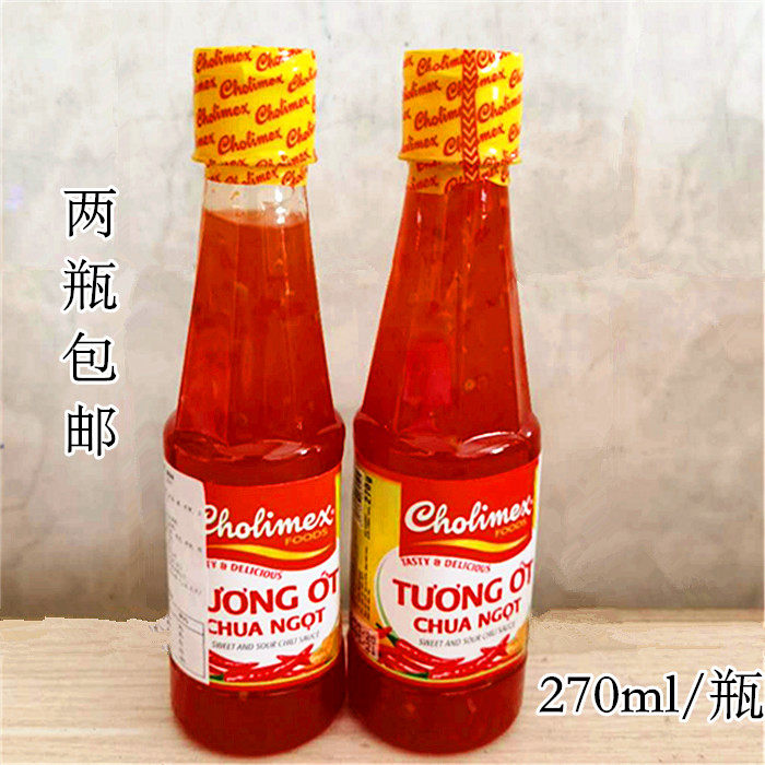 Vietnamese specialty sweet hot sauce cholimex seasoning sauce Chili sauce seasoning 270g*2 bottles