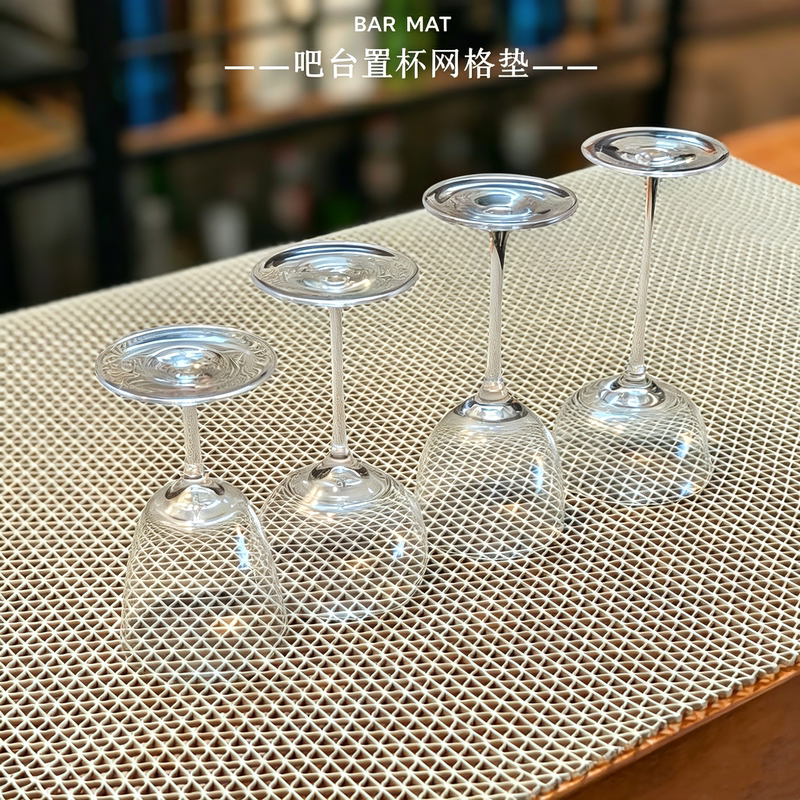 Bar Counter Coaster, Thickened Hollow Anti-Slip Mat, Bar Counter Top Mesh Mat, Bar Mat Water Control and Water Separation Mat