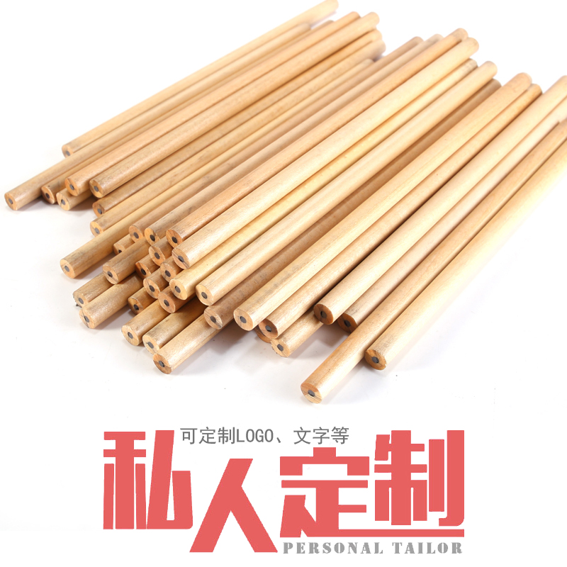 Primary school children hb writing pencil kindergarten children study supplies creative stationery small gift prizes customized logo