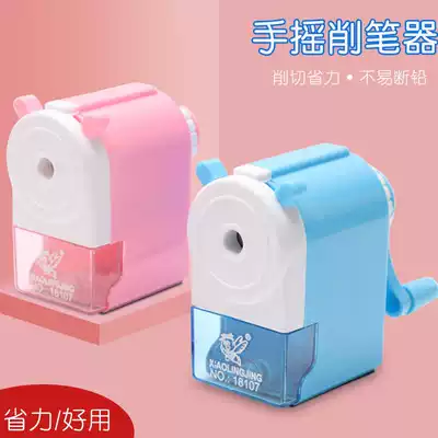 Pen sharpener machine pencil knife multi-function hand pencil sharpener pencil sharpener pencil sharpener kindergarten stationery