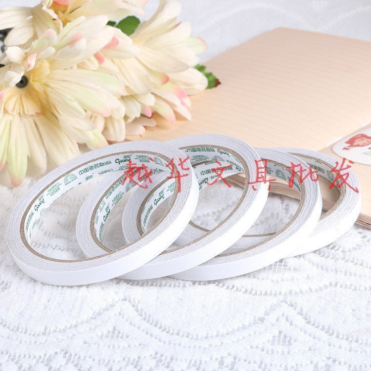 Kindergarten DIY handmade double-sided adhesive tape 0 5 mm 8 1 2 1 0 1 1 5cm12y Two-faced adhesive paper 11 m