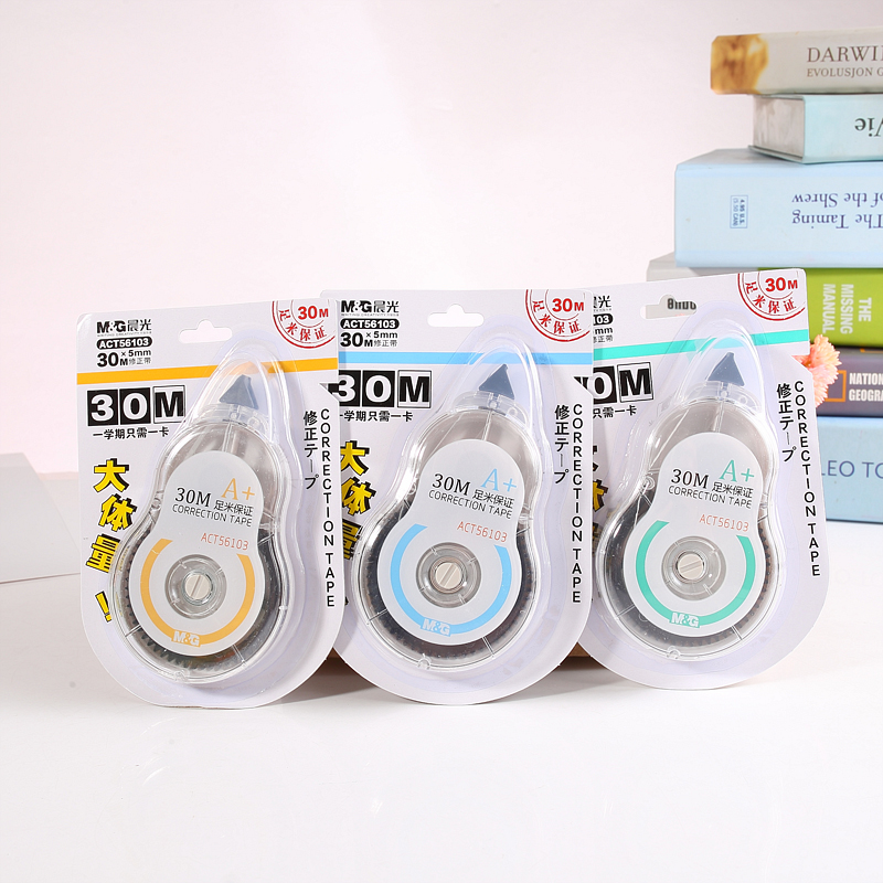 Morning light correction belt 6 meters correction belt error correction belt 12m cartoon cute correction belt creative student school supplies