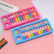 Primary School students second grade abacus mental arithmetic 5 beads 11 files Abacus counting frame Mathematics Learning Board kindergarten watch teaching aids