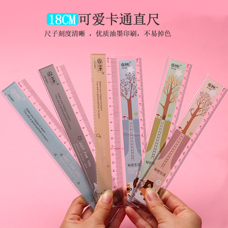 18cm cartoon ruler cute ruler transparent plastic ruler multifunctional ruler measuring tool student learning stationery