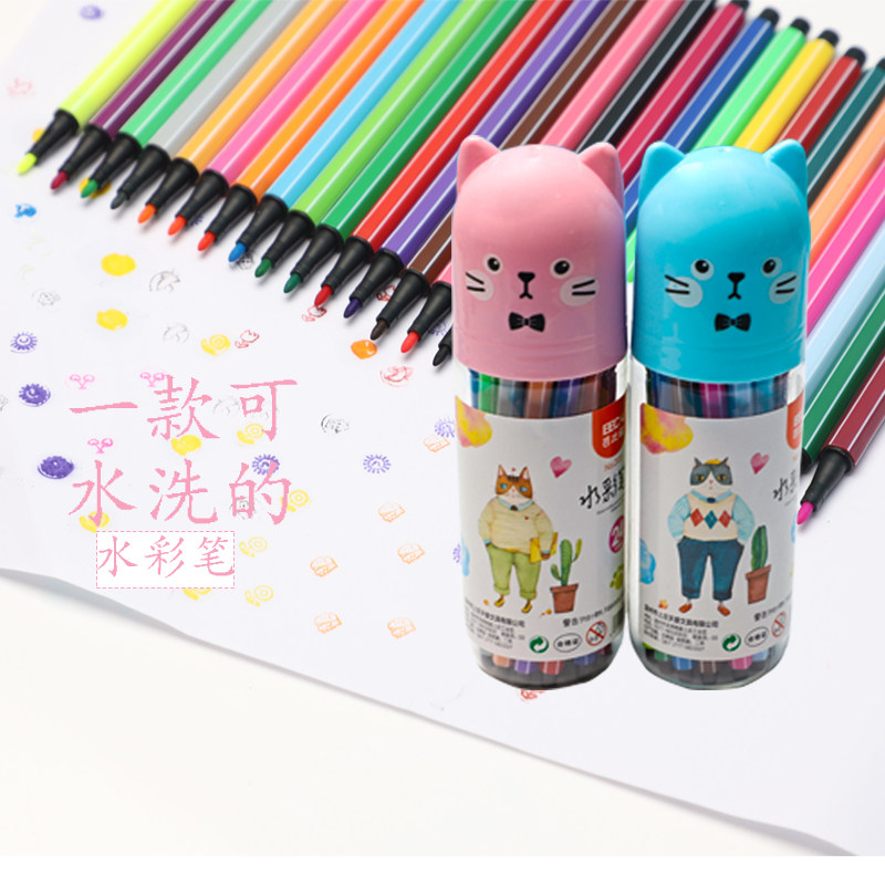 Children's 36-color watercolor pen kindergarten beginner hand-painted primary school students brush can be washed colored brush