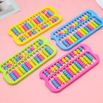Primary school Childrens Pearl Heart Acus Twin Beads 7 Beads 13 Stalls Plastic Teaching Abacus Children Mathematical Arithmetic Teaching Aids
