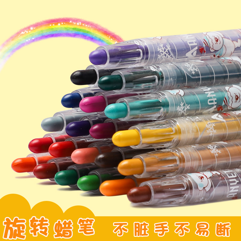 Rotating Wax Pen Children Oil Painting Stick Nursery School Pupils Baby Paintbrush Graffiti Color Pen No Dirty Hand Painted Pen