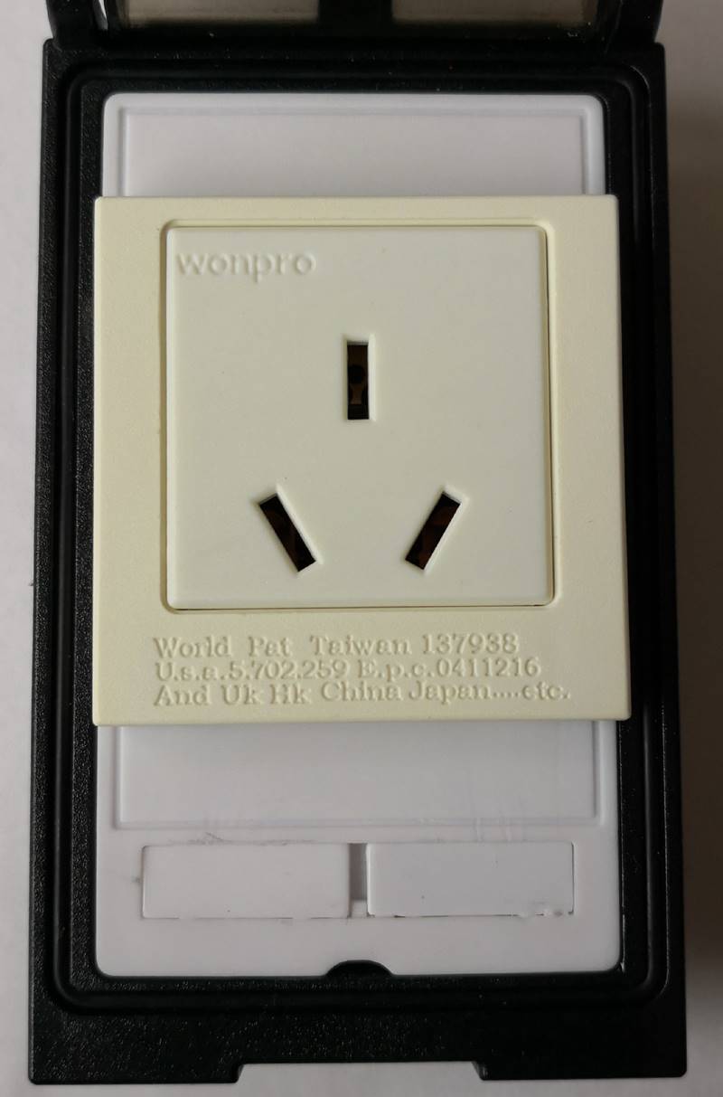 FUZUKI Fusaki MSDD20665 front panel combination national standard three-hole built-in stable wonpro socket