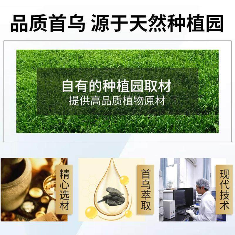 袋装生发洗发水？这届打工人真敢想，头发掉成PPT页数了还敢用普通洗发水？_头发护理_淘宝美妆网