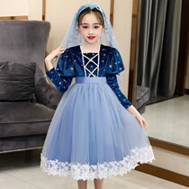 (Broken clearance and non-replacement ) Girls' Princess Aisha skirt in autumn and winter Aisha skirt