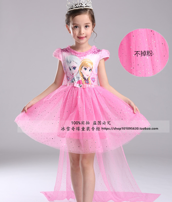 Robe enfant OTHER - Ref 2047879 Image 49