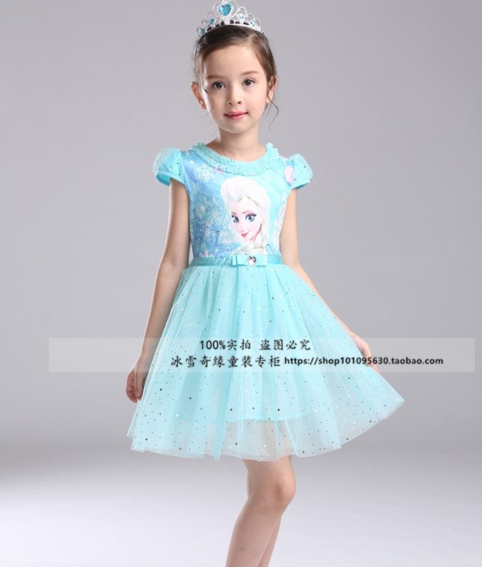 Robe enfant OTHER - Ref 2047879 Image 39