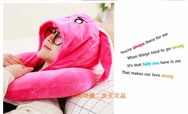 Peluche manga en peluche Rye Pioneer - Ref 2695058 Image 16