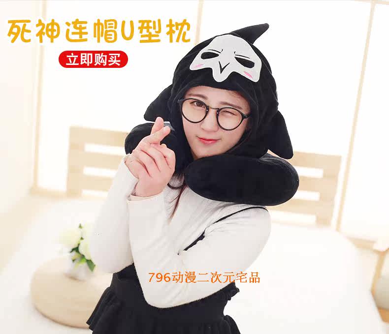 Peluche manga en peluche Rye Pioneer - Ref 2695058 Image 6