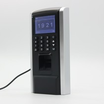 Yongan F9 Fingerprint Access Control System Set Card Card Password Glass Door Iron Door Magnetic Lock All-in-One Electromagnetic Lock