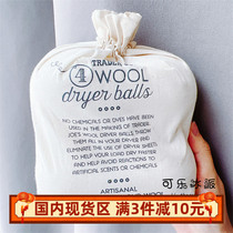 Country now sends US Trader Joes missing uncle environmental cycle with manual New Zealand wool ball drying