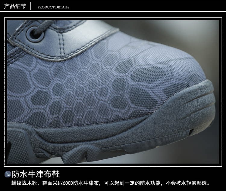 Boots militaires pour homme - amortissement - Ref 1398376 Image 24