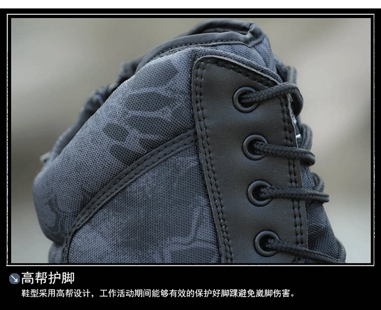 Boots militaires pour homme - amortissement - Ref 1398376 Image 25