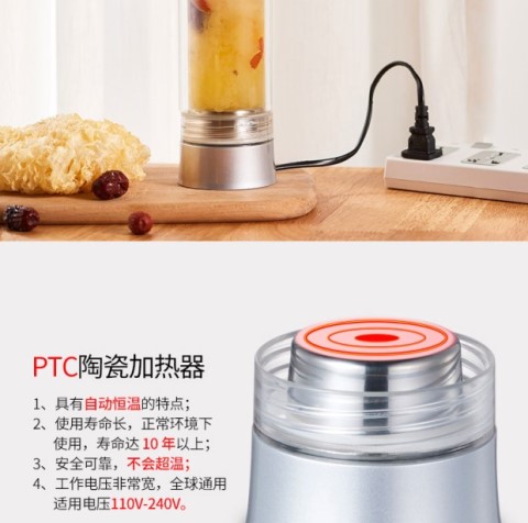 bình siêu tốc Chén điện điện sôi thấp sinh viên ấm đun nước điện ký túc xá 100W200W300W400W500W du lịch gạch bình siêu tốc cao cấp