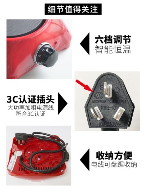 Mocha nồi điện bếp điện gốm sứ nồi cà phê dụng cụ nhiệt độ không đổi nhiệt độ nhỏ bếp điện nhỏ bếp cà phê bếp điện 400W dụng cụ pha cafe