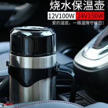 Large capacity 1 2L liter electric kettle low power 100W wattage student dormitory kettle stew pot dual purpose