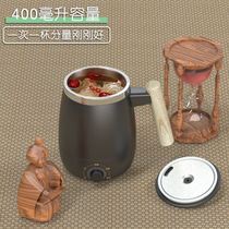 200W wattage electric kettle student dormitory low power kettle School electric kettle 300W below