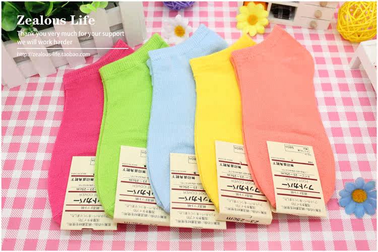 Chaussettes - collants s001 - Ref 767044 Image 28