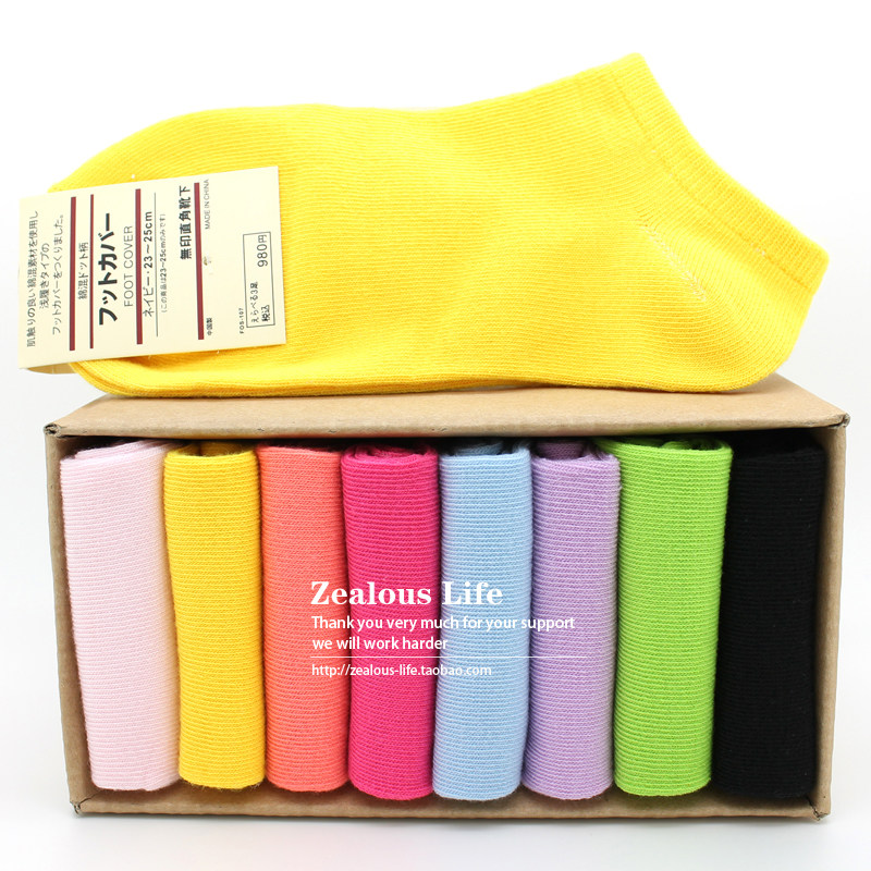 Chaussettes - collants s001 - Ref 767044 Image 24