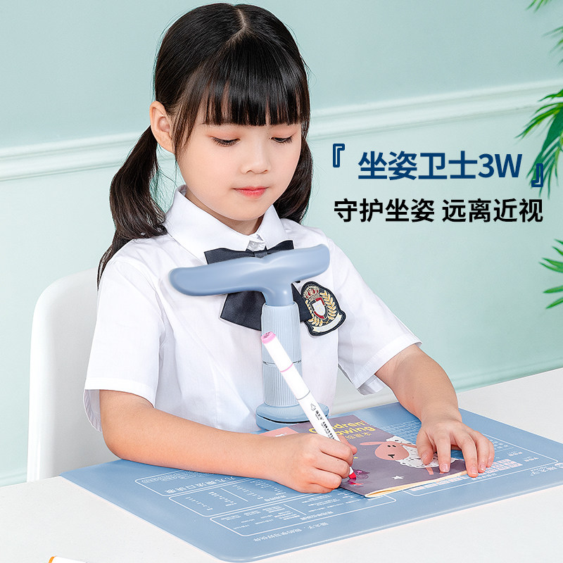 Cat taiko children sitting position correction and writing anti-myopia bracket elementary school students with writing homework desk anti-bow deity