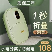 Foldable foot bucket full automatic heating thermostatic foot bath tub household infrared foot bath bucket massage anti-leakage