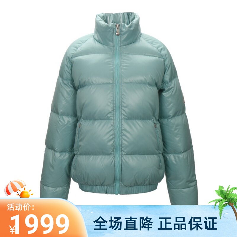 In Stock Genuine Pyrenex Unisex Fashionable Stand-Up Collar down Jacket Hus004