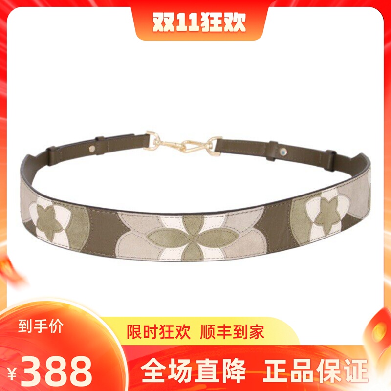 [Special Discount] Michael Kors Women's Olive Green Bag Strap