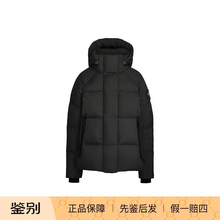 Canada Goose Canada Goose Junction Women's Black Label Hooded down Jacket 2602lb Canada Goose Canada Goose Junction Women's Black Label Hooded down Jacket 2602lb