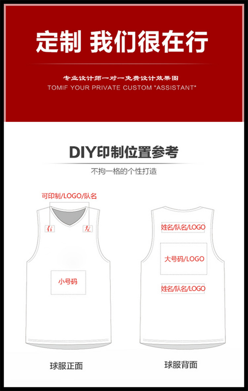 Quần áo thể thao nam không tay Set mùa hè Chạy bộ đồ thể thao Vest Quần short cộng với phân bón Tăng bộ đồ bóng rổ - Thể thao sau quần thể thao adidas