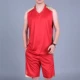 Mùa hè cổ chữ V cộng với phân bón XL bóng rổ đồng phục tùy chỉnh in quần áo bóng rổ vest béo tập thể dục - Thể thao sau áo đá banh