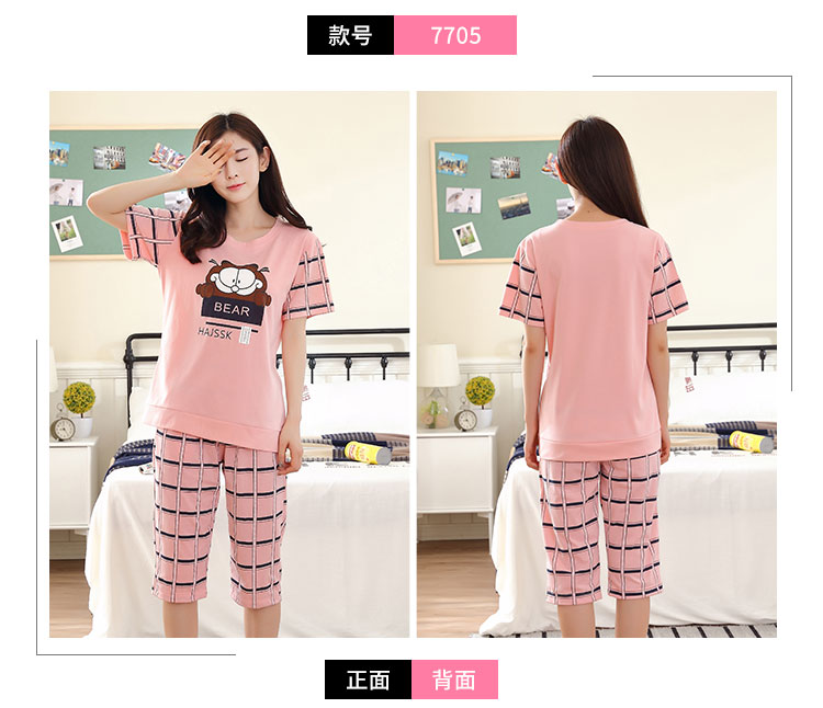Cotton hoạt hình có thể mặc đồ ngủ ngắn tay của phụ nữ cắt quần tây dễ thương dịch vụ nhà mùa hè cotton kích thước lớn phù hợp với S bộ đồ mặc nhà mùa hè