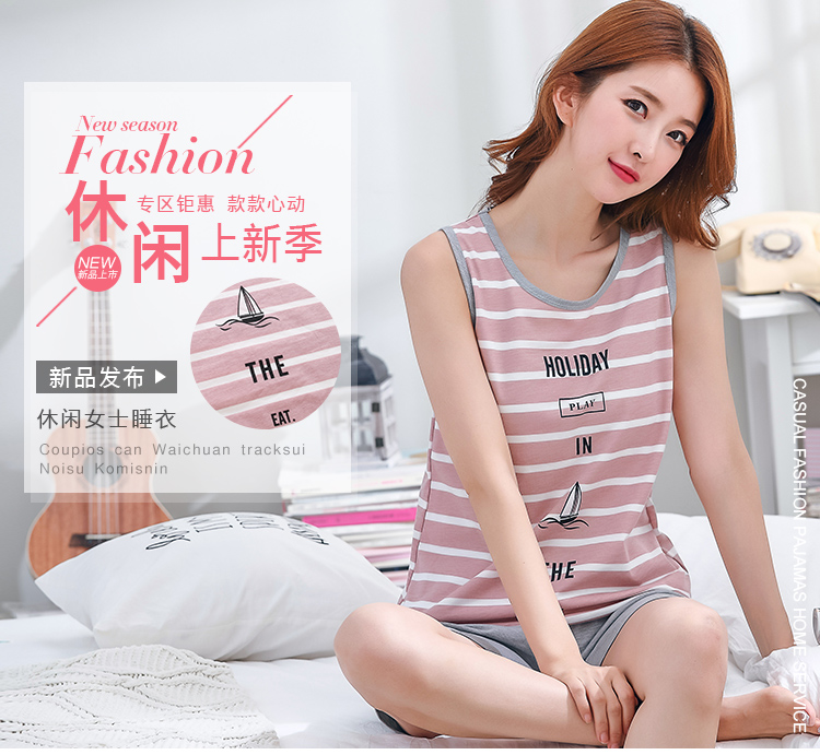 Mùa hè mặc phụ nữ đồ ngủ không tay bông thường mùa hè cô gái vest quần short bông phù hợp với dịch vụ nhà