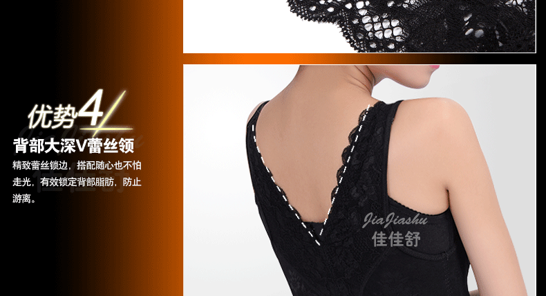 Body sexy en spandex - Ref 667726 Image 24