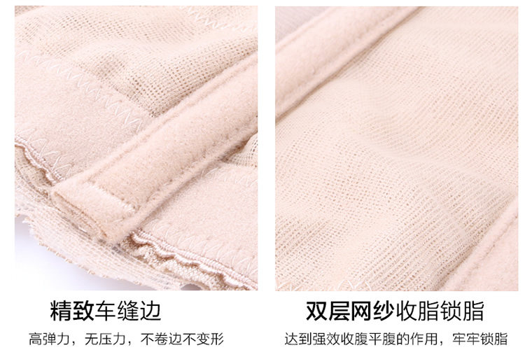 Corset sexy en nylon - Ref 674680 Image 21